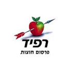 logos rapid 1451564592